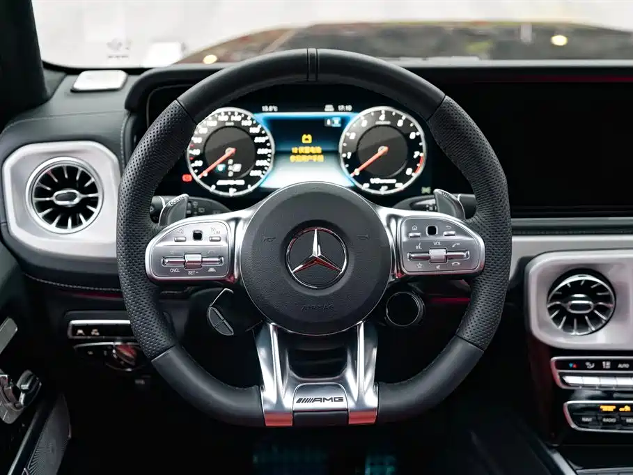 Mercedes-Benz G-Class AMG 2023 AMG G 63 купить на сайте DeffCars