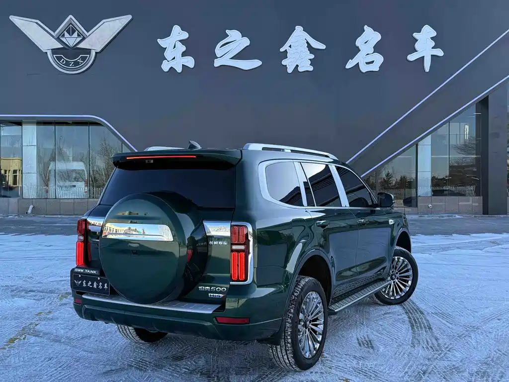 Tank 500 New Energy 2026 Hi4-Z Smart Edition купить на сайте DeffCars