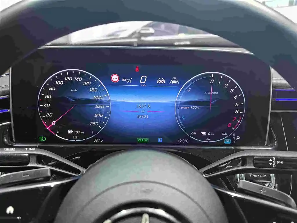 Mercedes-Benz E-Class New Energy 2024 E 350 e L plug-in hybrid sedan купить на сайте DeffCars
