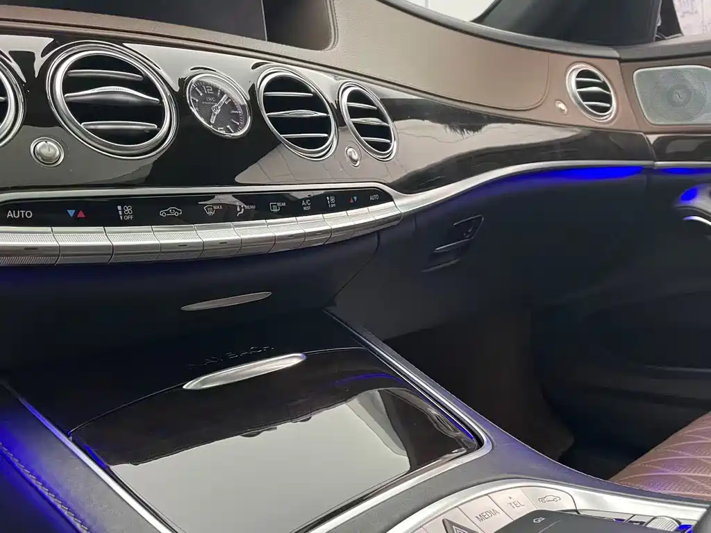 Maybach S-Class 2018 S 450 4MATIC купить на сайте DeffCars
