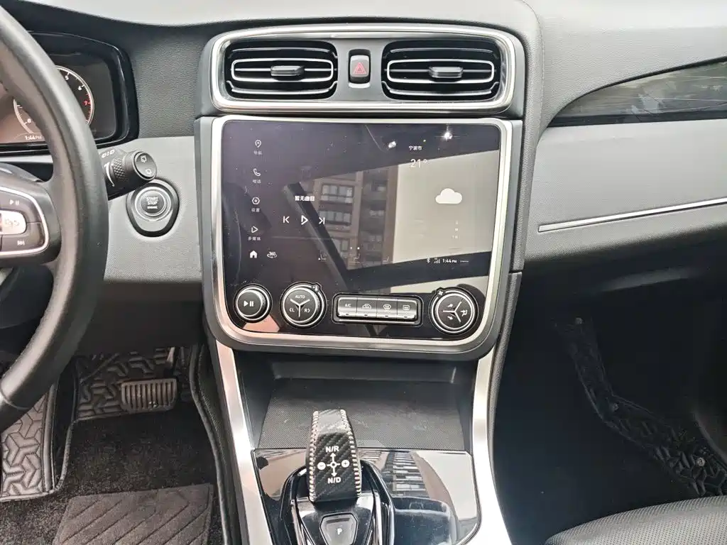 Lynk & Co 01 2019 2.0T 2WD Yao Pro Edition National VI купить на сайте DeffCars