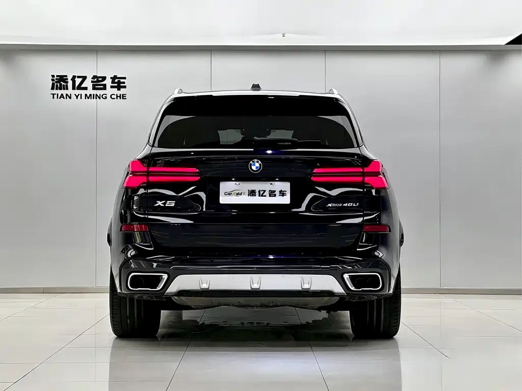 BMW X5 2023 xDrive 40Li M Sports Package купить на сайте DeffCars