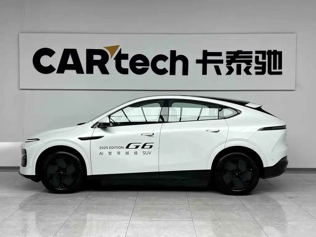 Xpeng G6 2025 model 625 long battery life Max flagship version купить на сайте DeffCars