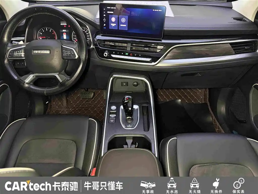 HAVAL H6 2021款 国潮版 1.5T 自动都市版 купить на сайте DeffCars