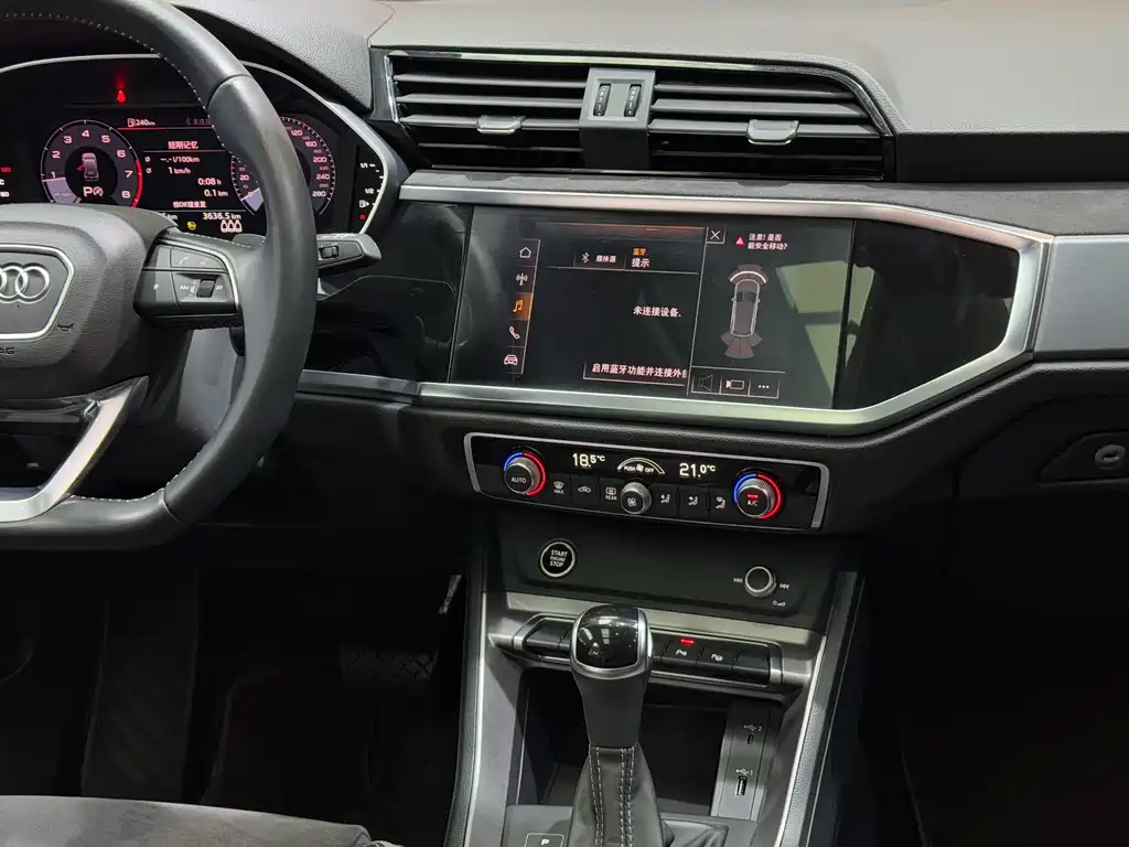Audi Q3 2021 35 TFSI Fashionable and Dynamic купить на сайте DeffCars