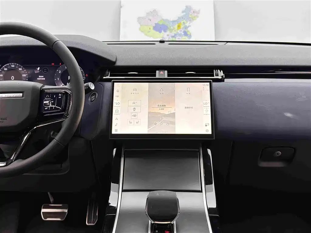 Range Rover Velar 2024 Dynamic SE купить на сайте DeffCars
