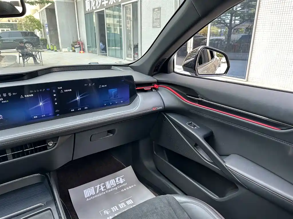 EVOS 2022 facelift EcoBoost 245 ST-Line купить на сайте DeffCars