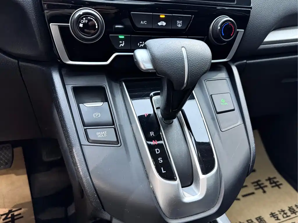 Honda CR-V 2019 Dazzling Edition 240TURBO CVT Two-wheel drive Comfort Edition National VI купить на сайте DeffCars