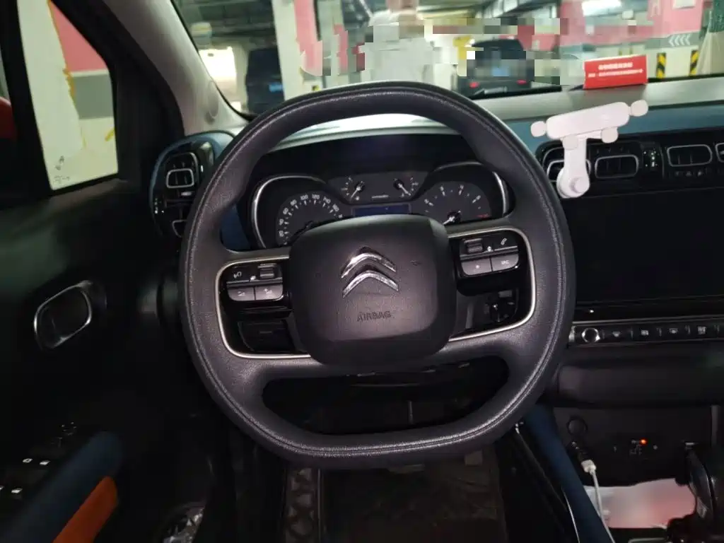 C4 Aircross 2018 230THP Automatic Internet Intelligent Edition купить на сайте DeffCars