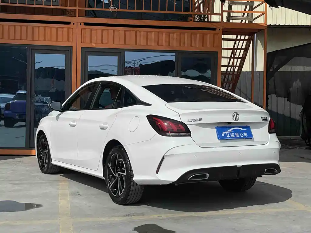 MG5 2021 300TGI DCT Chaoyue Qing Luxury Limited Edition купить на сайте DeffCars