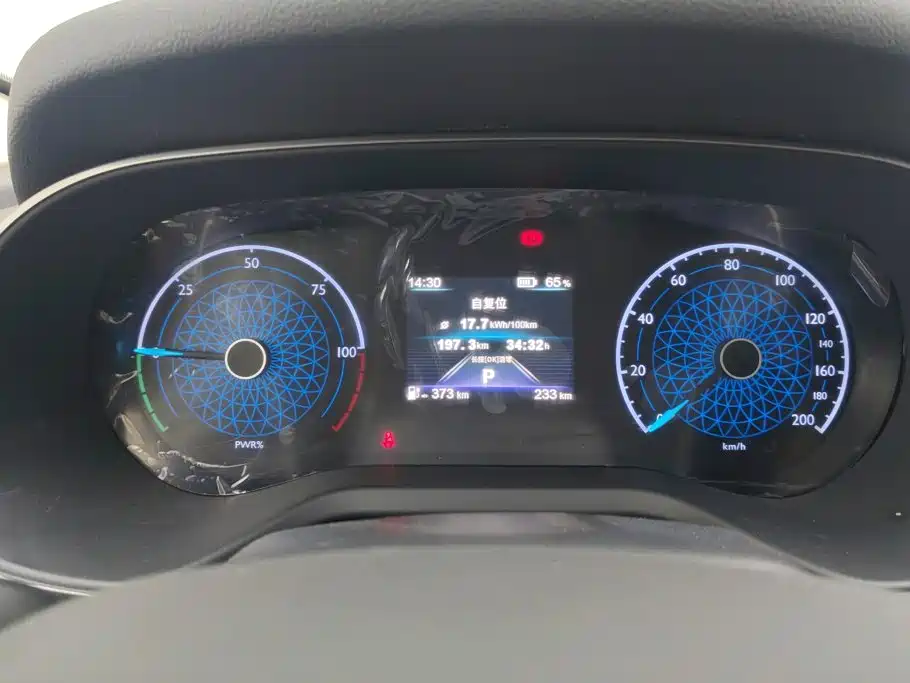 Hongqi E-QM5 2025 model 610km PLUS купить на сайте DeffCars