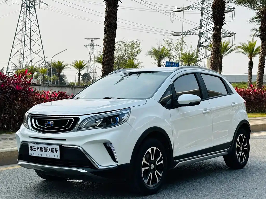 Vision X3 2017 1.5L Manual Elite купить на сайте DeffCars