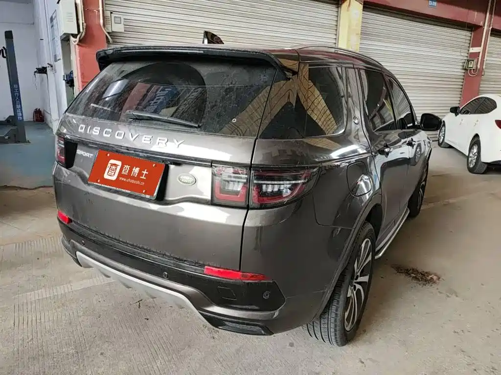 Discovery Sport 2024 Performance Technology Edition купить на сайте DeffCars
