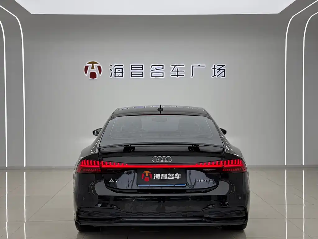 Audi A7 2024 45 TFSI Premium Selection купить на сайте DeffCars