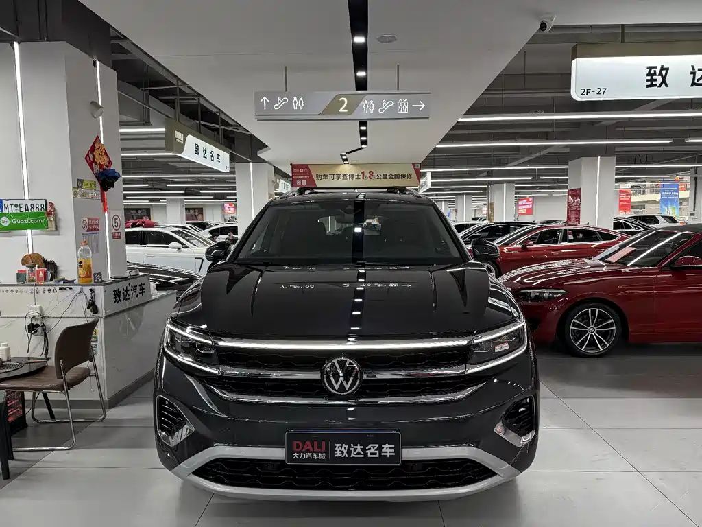 Lanjing 2022 530TSI four-wheel drive flagship Shengjing Edition Pro 7 seats купить на сайте DeffCars