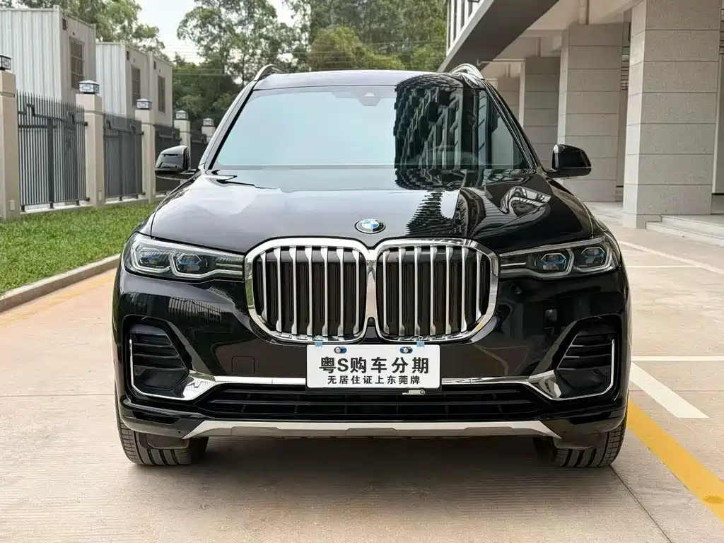 BMW X7 2022 xDrive40i Exclusive Luxury Package купить на сайте DeffCars