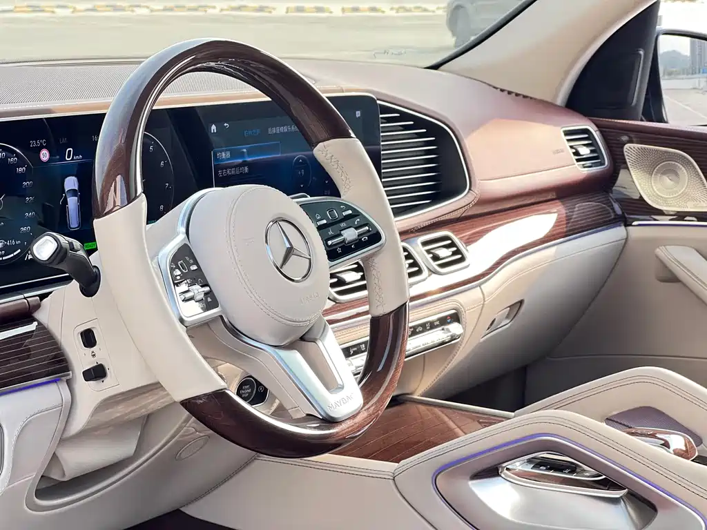 Maybach GLS 2022 GLS 480 4MATIC купить на сайте DeffCars