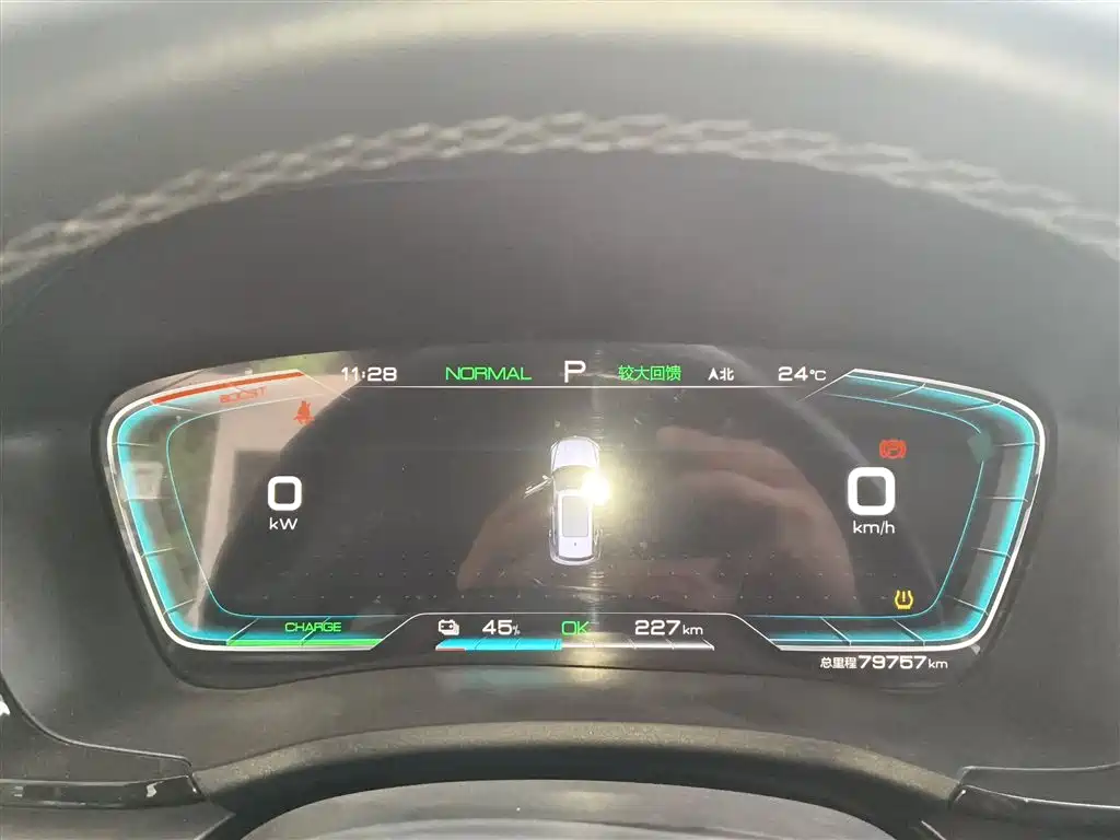 Song PLUS New Energy 2021 EV Premium Model купить на сайте DeffCars