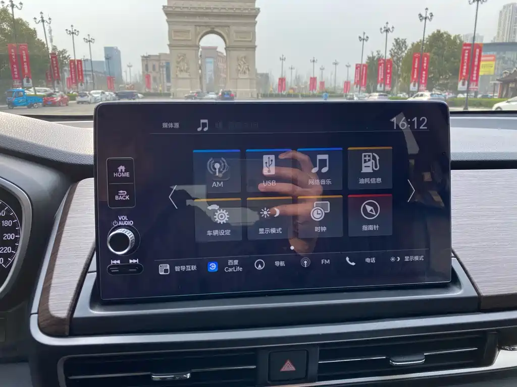 Odyssey 2024 2.0L e:HEV Rui·Smart Edition купить на сайте DeffCars