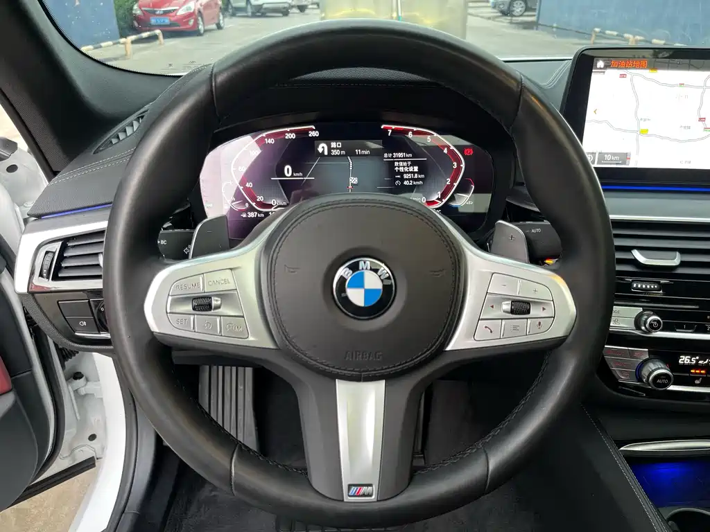 BMW 5 Series 2023 530Li xDrive M Sports Package купить на сайте DeffCars