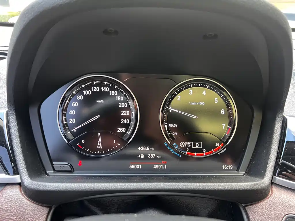 BMW X1 2022 sDrive20Li Exclusive Model купить на сайте DeffCars