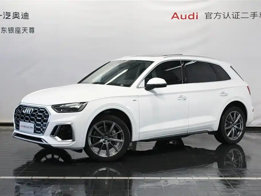 Audi Q5L 2023 40T fashionable and dynamic model купить на сайте DeffCars