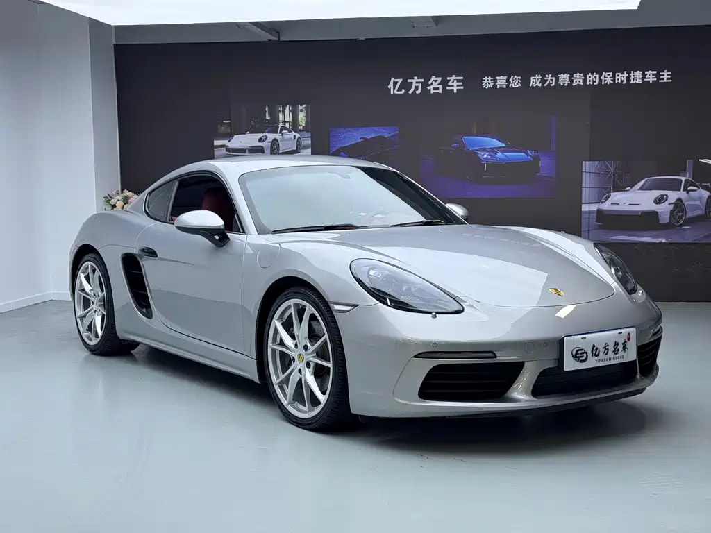 Porsche 718 2020 Cayman 2.0T купить на сайте DeffCars