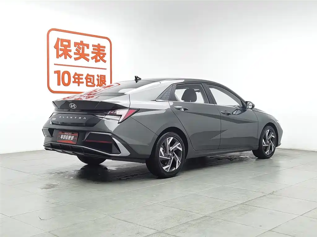 Elantra 2023 1.5L CVT LUX Premium Edition купить на сайте DeffCars