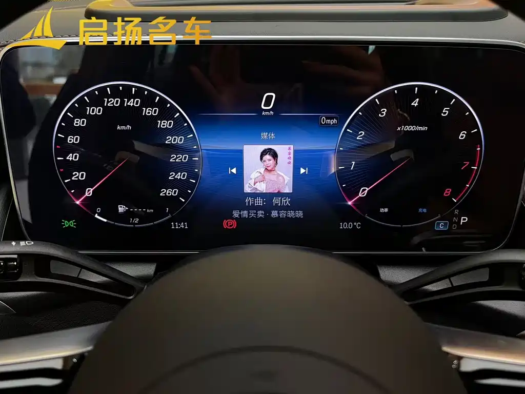 Mercedes-Benz GLC 2024 GLC 300 L 4MATIC luxury model 5 seats купить на сайте DeffCars