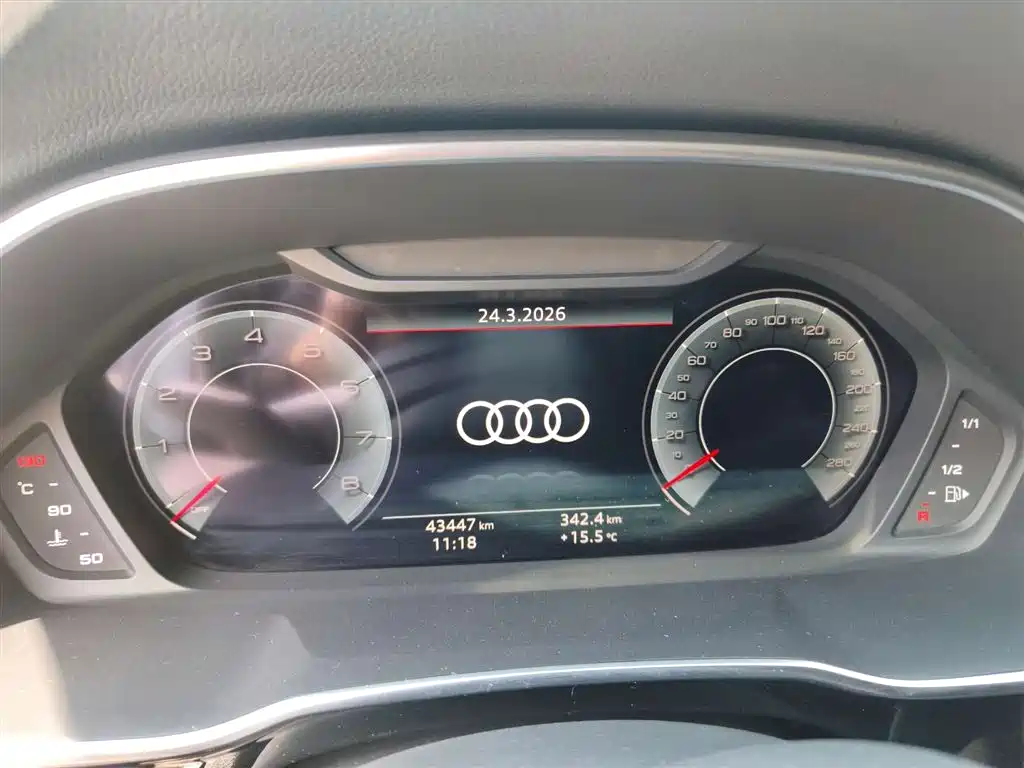 Audi Q3 2023 35 TFSI Fashionable and Dynamic (1.5T) купить на сайте DeffCars