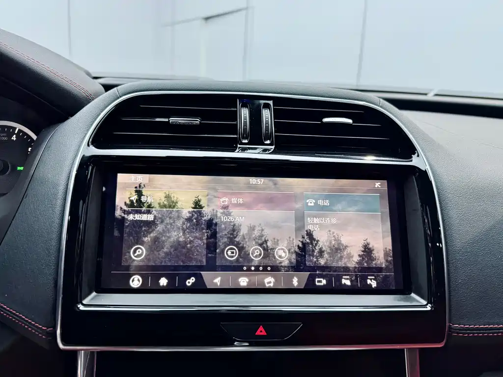 Jaguar XEL 2020 2.0T 200PS R-DYNAMIC S Advanced Sports Edition купить на сайте DeffCars