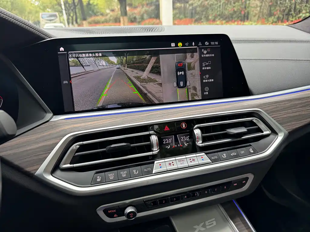 BMW X5 2022 facelift xDrive 40Li M sports package купить на сайте DeffCars