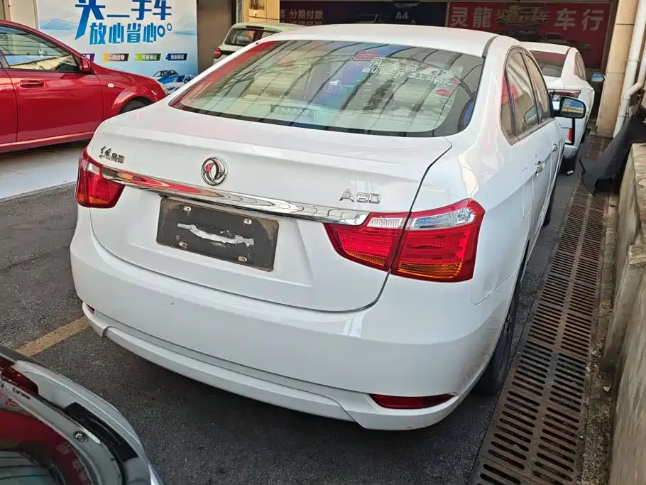 Dongfeng Fengshen A60 2016 1.5L manual premium model купить на сайте DeffCars