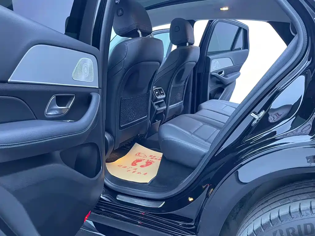 Mercedes-Benz GLE coupe new energy 2021 GLE 350 e 4MATIC coupe SUV купить на сайте DeffCars
