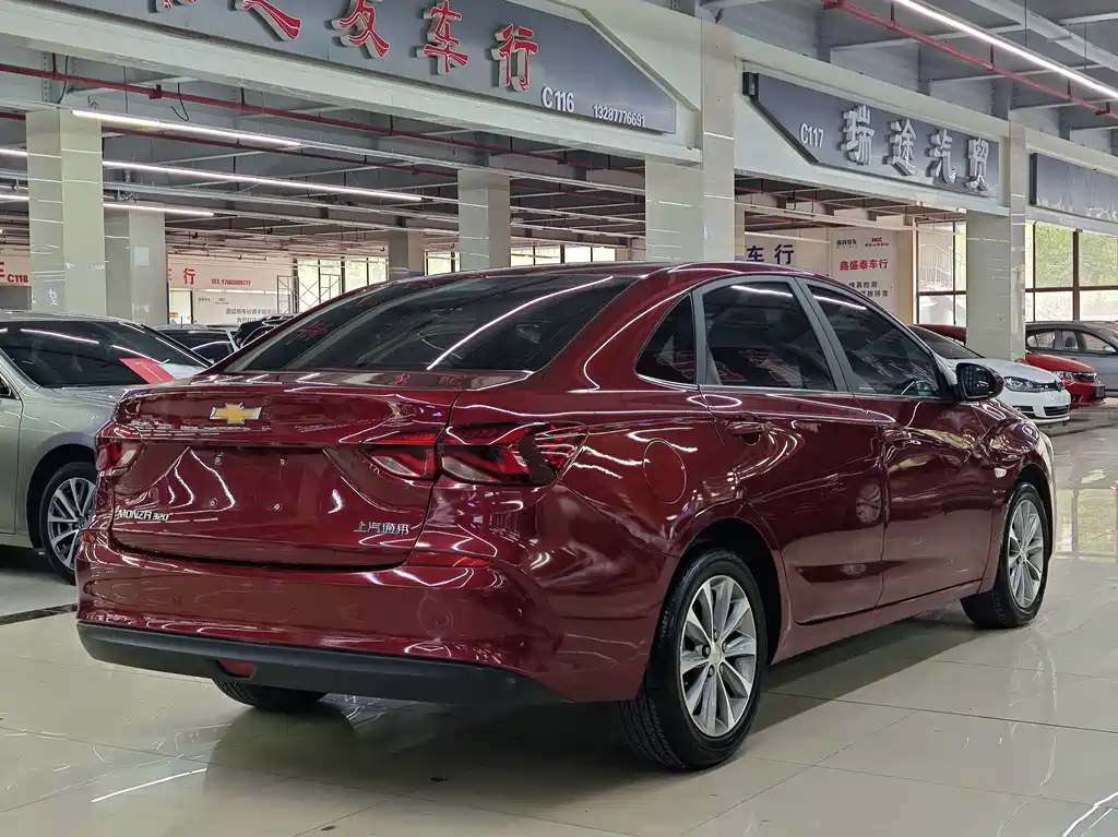 Cruze 2020 320 Automatic Enjoy Edition купить на сайте DeffCars