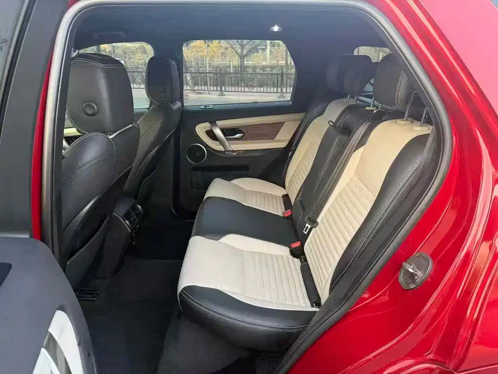Discovery Sport 2020 249PS R-Dynamic Performance Technology Edition 5-seater купить на сайте DeffCars