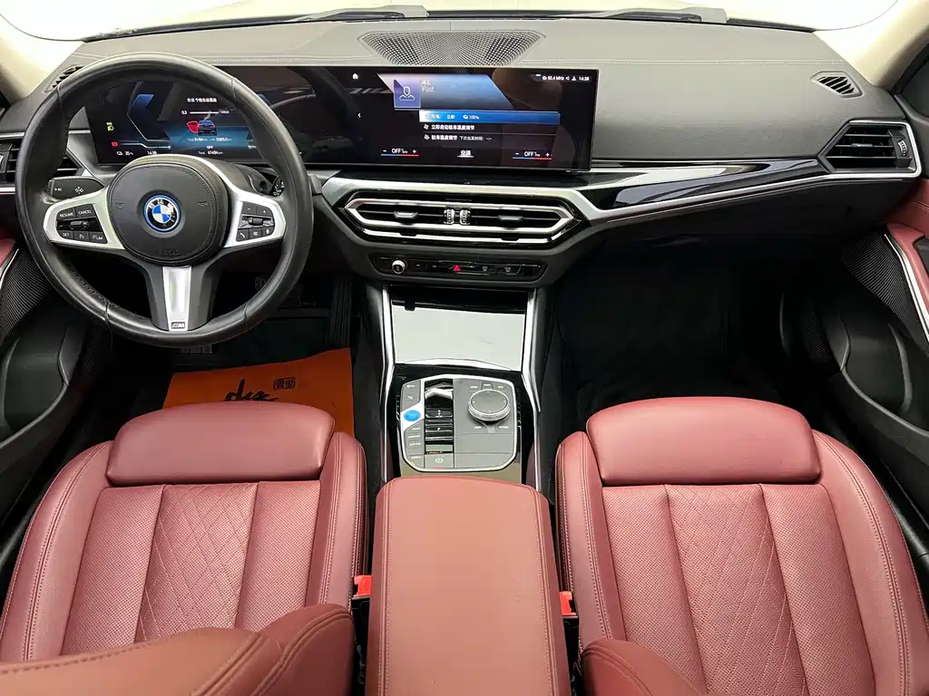 BMW i3 2022 eDrive 35L купить на сайте DeffCars