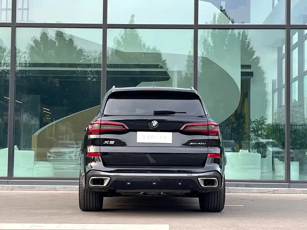 BMW X5 2022 xDrive 40Li M Sports Package купить на сайте DeffCars