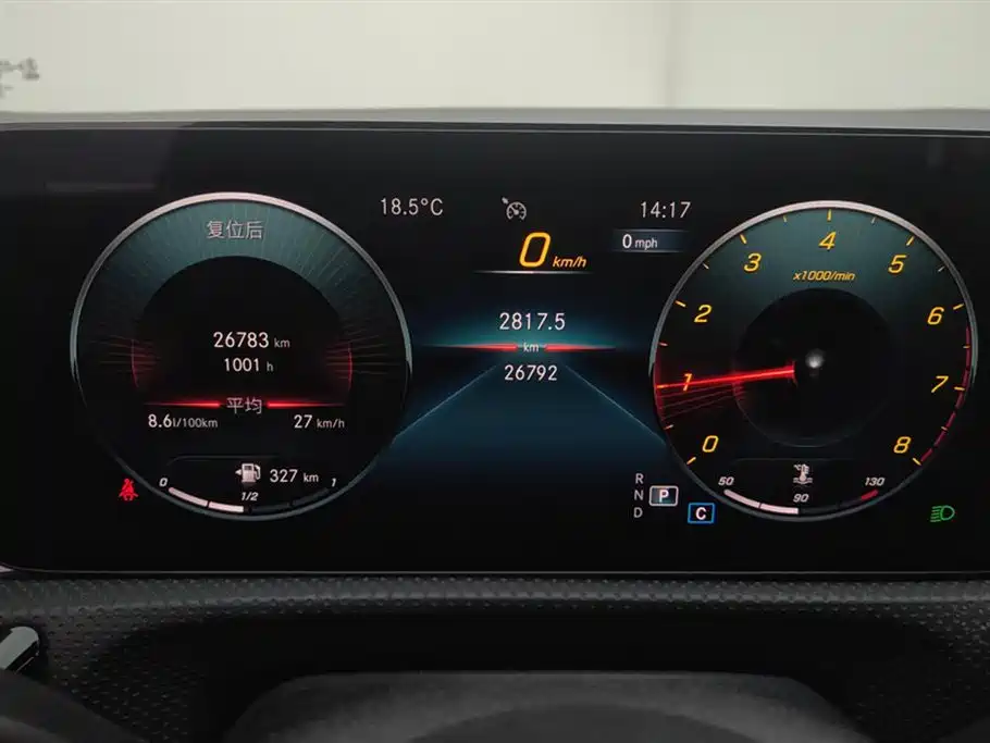 Mercedes-Benz A-Class 2022 Facelift A 200 L Sports Sedan Fashionable купить на сайте DeffCars