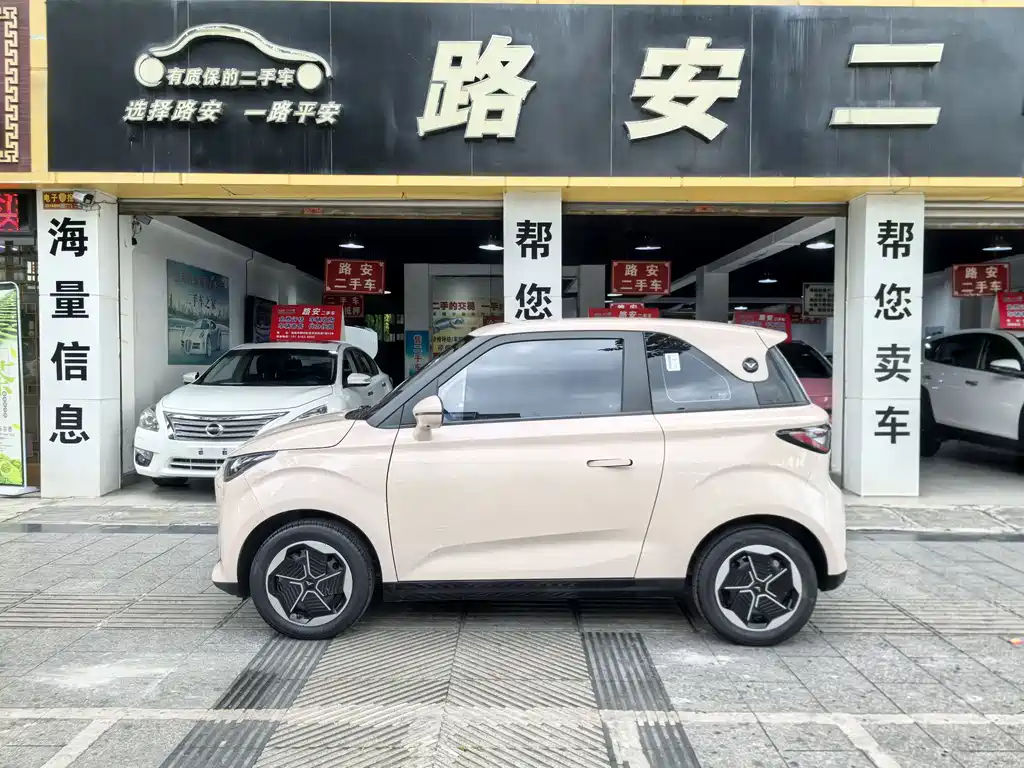 Kaiyi Shiyue 2023 model 201km wave riding version купить на сайте DeffCars