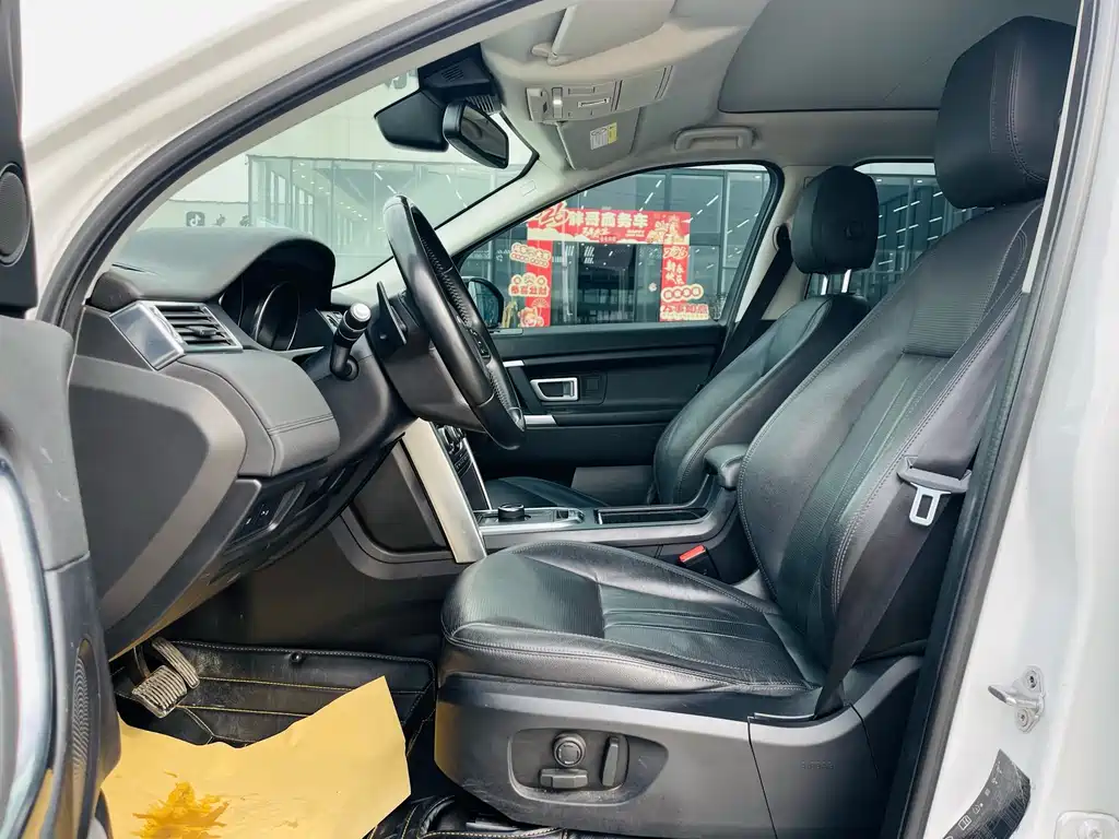 Discover Shenxing 2018 240PS SE version купить на сайте DeffCars