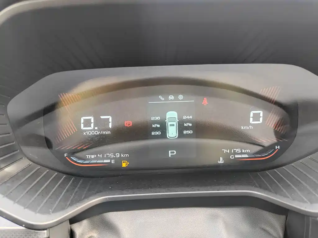 Wuling Xingchen 2021 1.5T CVT Xinghui Edition купить на сайте DeffCars