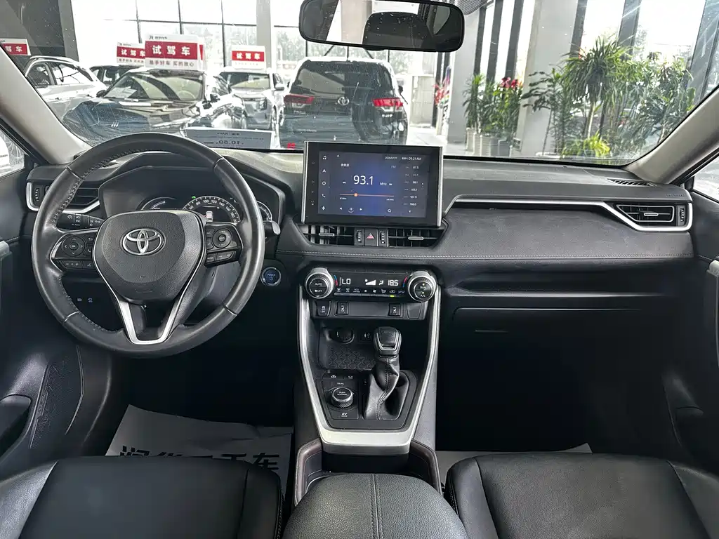 RAV4 Rongfang 2021 dual engine 2.5L E-CVT four-wheel drive elite PLUS version купить на сайте DeffCars
