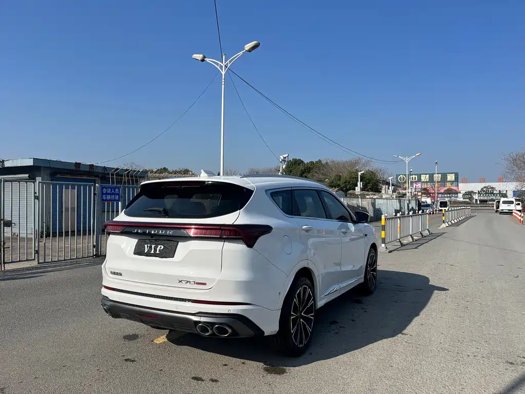 Jietu X70 PLUS 2021 Zhuge 1.6T DCT Kongming 5 seats купить на сайте DeffCars