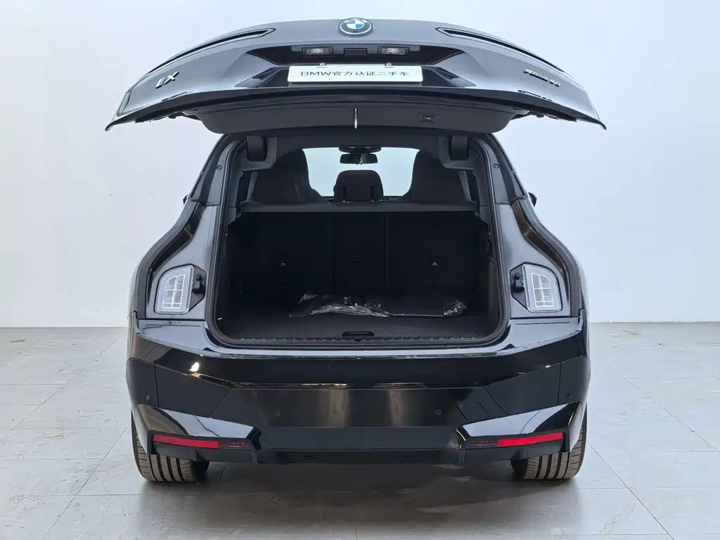BMW iX 2023 Modified xDrive50 купить на сайте DeffCars