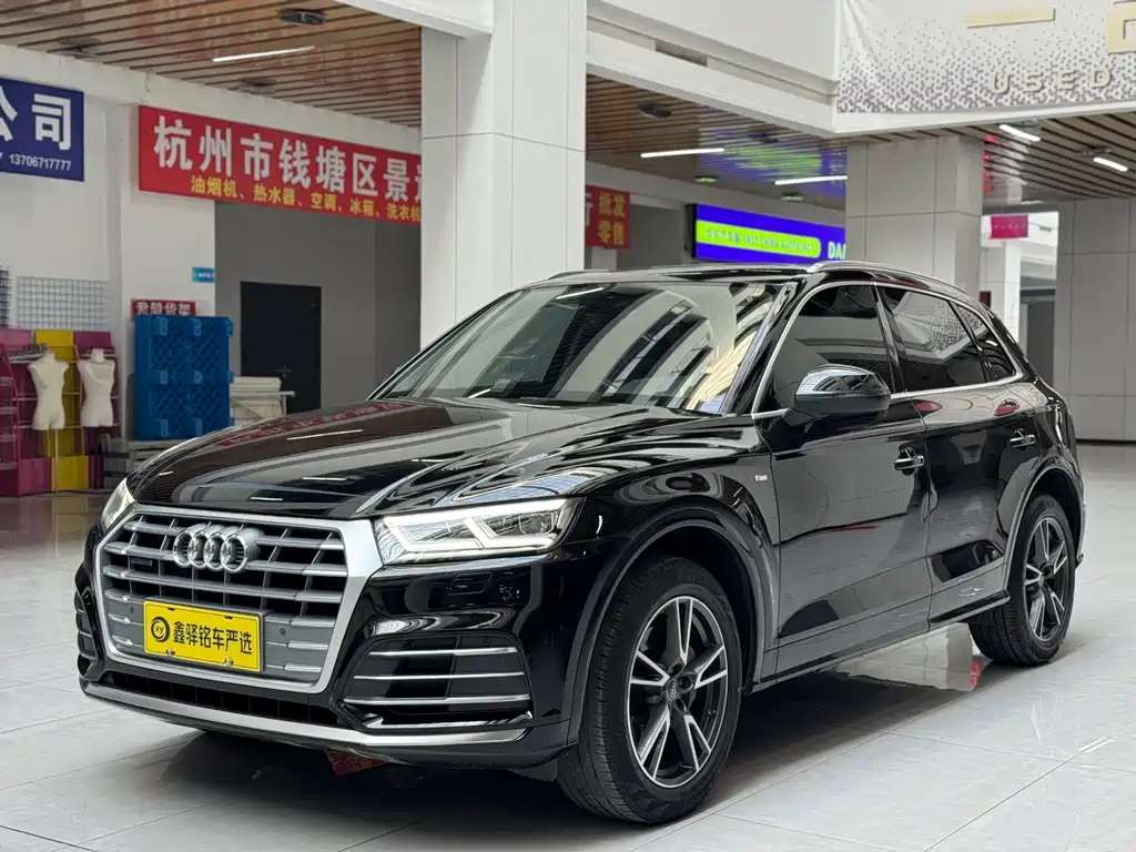 Audi Q5L 2020 facelift 40 TFSI enjoys fashionable style купить на сайте DeffCars