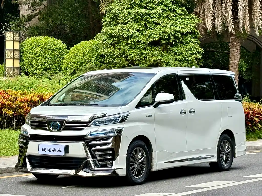 Wilfa 2021 Crown Dual Engine 2.5L HV Premium Edition купить на сайте DeffCars