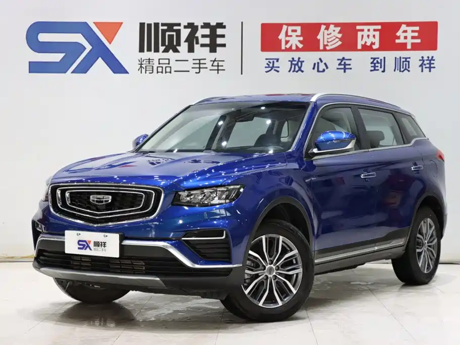 Boyue 2020 1.5TD Auto Connected PRO купить на сайте DeffCars