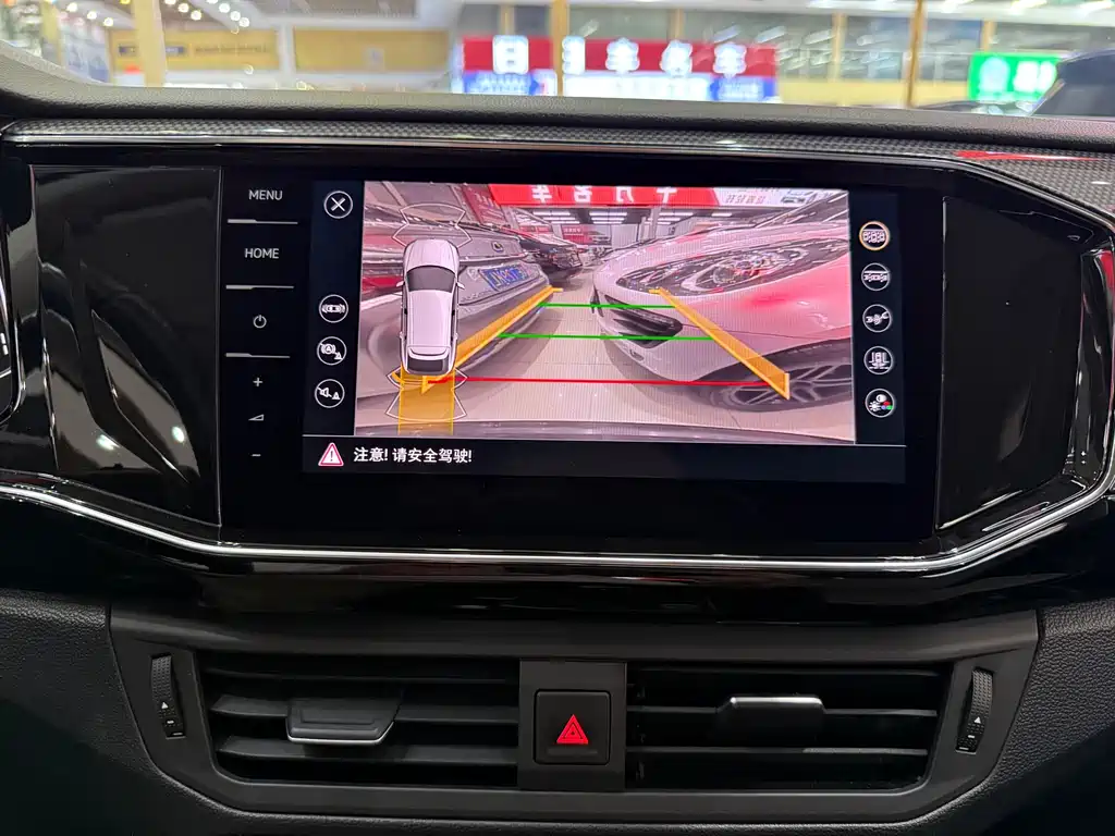 Tanyue X 2020 330TSI 2WD Premium Intelligent Edition купить на сайте DeffCars