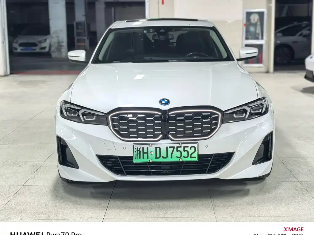 BMW i3 2022 eDrive 35 L купить на сайте DeffCars